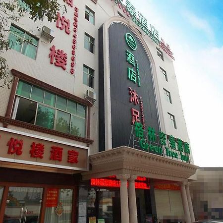 Greentree Inn Guangzhou Panyu Chimelong Happy World Business Hotel Exterior photo